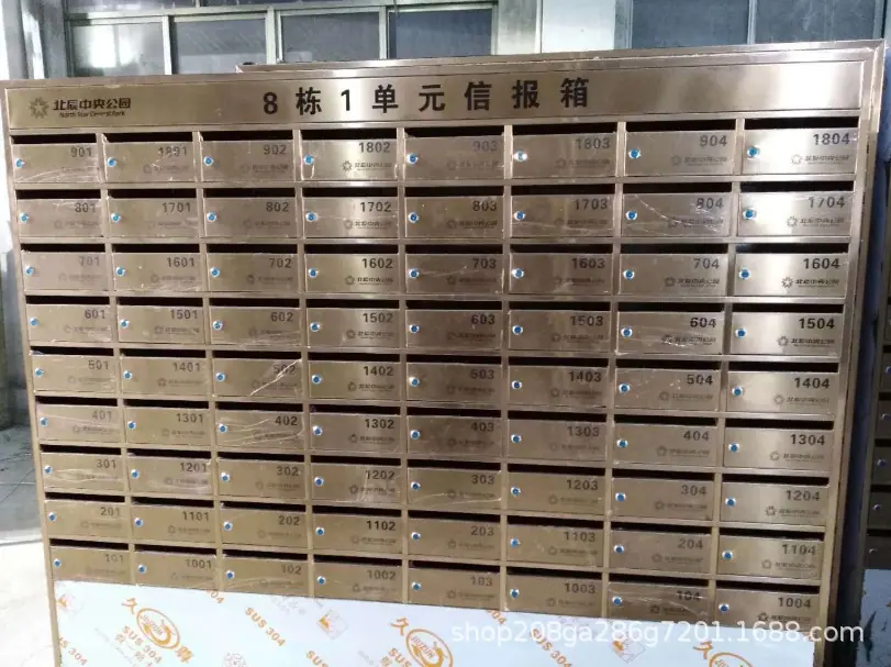 截图20180911192320.png
