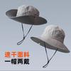 Chapéu de Cowboy Ocidental Adulto de Verão Chapéu Infantil de Aba Larga Montanhismo Japonês Proteção Solar Pescador de Praia ao Ar Livre
