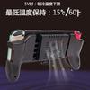 Ventilador de Resfriamento para Console Switch Oled Grip Integrado Cooler para Switch Oled