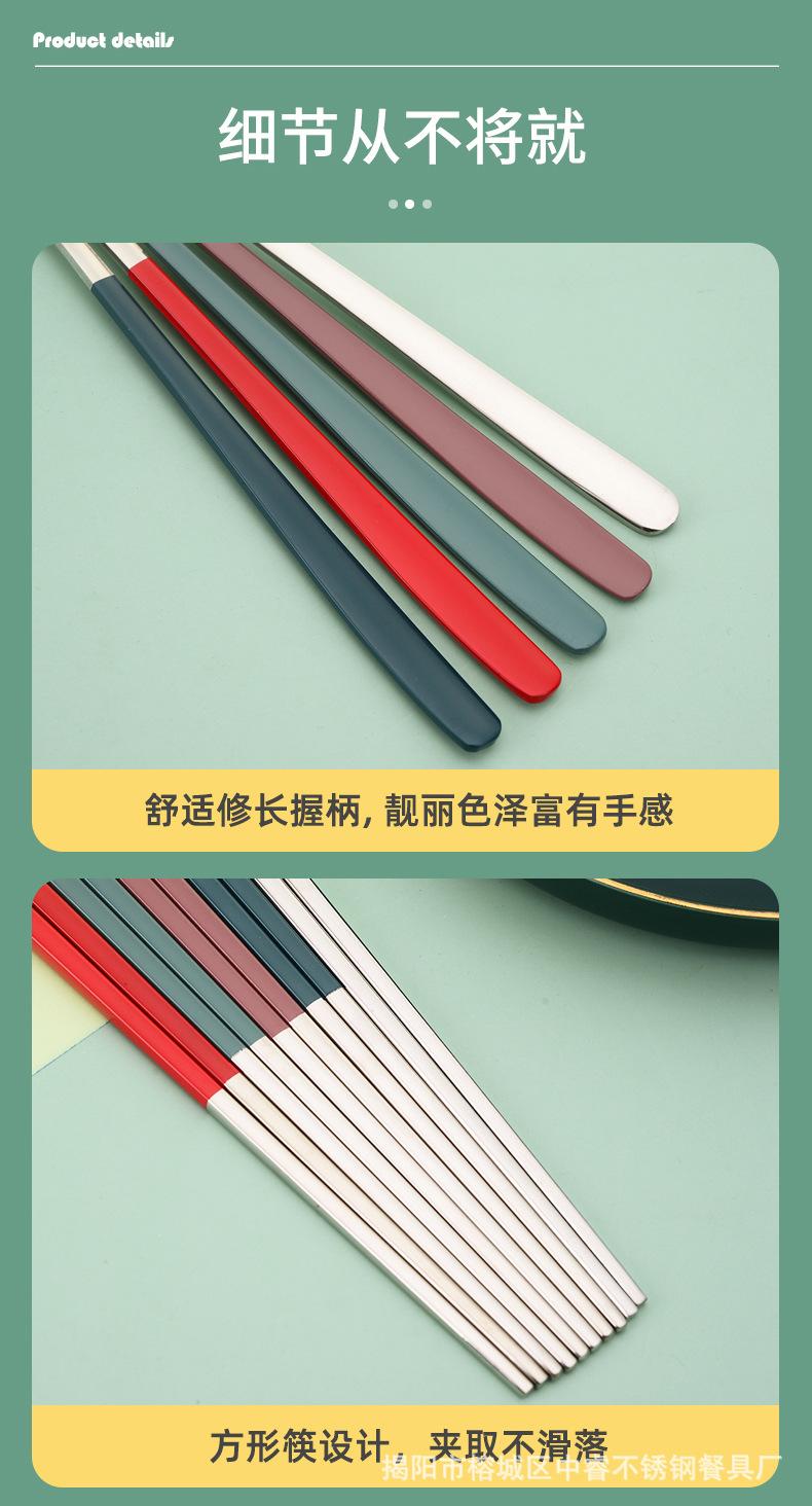 便携餐具详情_09.jpg