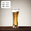 2026 Nuevo Modelo Vaso de Vidrio para Cerveza de Barril, Popular en Internet, Vaso Comercial para Cerveza Artesanal, Lujoso, Gama Alta, Elegante, Creativo, Gran Capacidad