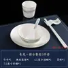 Juego de Vajilla de Hotel, Juego de Cuatro Piezas para Comedor de Restaurante Habitación Privada, Tazones de Porcelana de Hueso, Platos, Cucharas, Cucharas de Sopa
