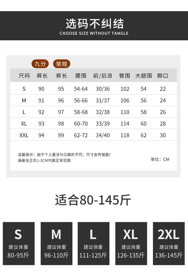 详情_05