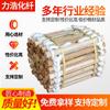 Fabricante de escalera de cuerda de madera en stock deportes fútbol entrenamiento escalera de cuerda fuego escalera de cuerda suave venta al por mayor poliéster nailon escalera de cuerda