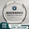 Capa de volante Changan X5 Plus 2024, acabamento interno de segunda geração, capa de volante de carro ultrafina, adequada para todas as estações e proporciona uma pegada antiderrapante