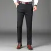 Pantalones de Vestir para Hombre de Negocios Elásticos Ajustados Rectos Casuales Nuevos Primavera y Verano 2025