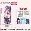 Espírito de raposa anime grampo de ar ventosa copo de avião masturbador masculino mamadeira dispositivo famoso Santo Graal Fiji prazer brinquedos sexuais brincar