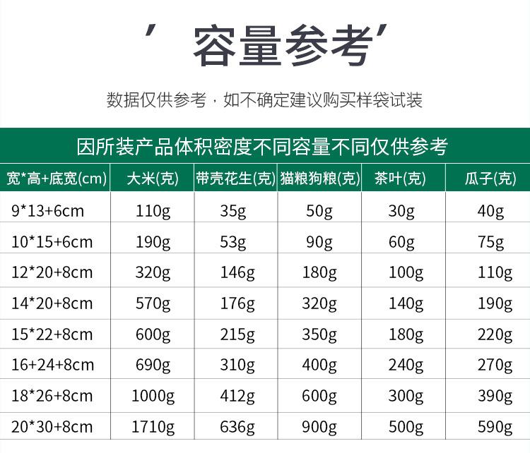 彩色自立_ (5).jpg