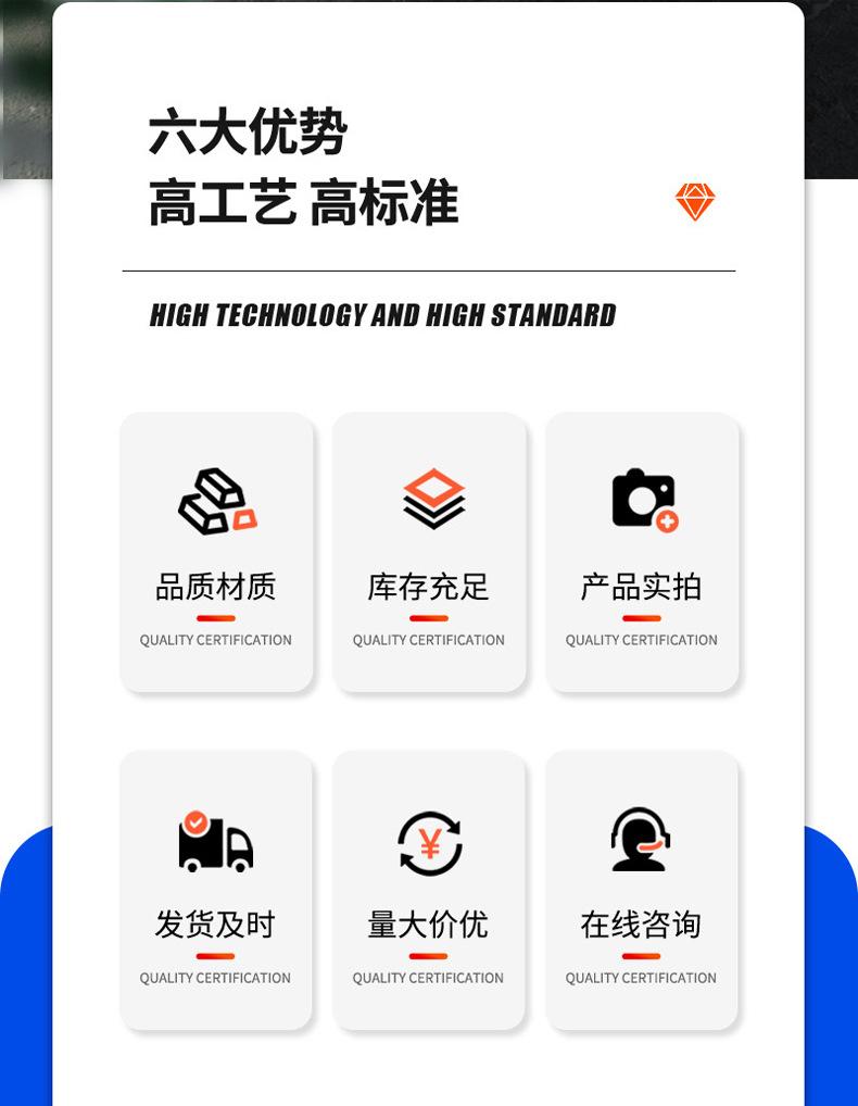 详情_02.jpg