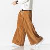 Otoño e invierno 2023 Nuevo estilo chino pantalones rectos sueltos de pana para hombre talla grande drapeados harem casuales de pierna ancha