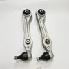 2223300207 Es Adecuado para Mercedes-Benz W222W217 Brazo de Control Inferior Delantero, Brazo Recto Inferior, Brazo de Control Inferior, Brazo de Enlace del Resorte