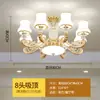 Candelabro de Cristal para Sala de Estar Estilo Europeo, Lujoso y Elegante, Nuevo Modelo 2019 Lámpara para Comedor, Dormitorio Hogar Luminaria Moderna Minimalista