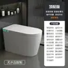 Vaso sanitário inteligente tamanho grande assento grande tipo instantâneo aquecido integrado totalmente automático sem limite de pressão de água elétrico doméstico