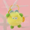 Cosas Bonitas y Feas Llavero Colgante Cochecito Bola de Carbón Pequeña Colgador DIY Elfo de Dibujos Animados Colgante de Felpa Accesorios para Bolsos