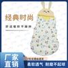 Manta para Bebé Algodón Puro Manta para Recién Nacido Primavera Otoño Invierno Engrosada Bolsa para Sala de Partos para Bebé Swaddle Individual para Recién Nacido Saco de Dormir Anti-Patadas