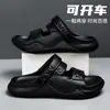 Sandalias Nuevas para Hombre 2025 Zapatos Especiales de Alta Gama para Conducir Exterior Antideslizantes Suela Suave Playa Doble Uso Sandalias con Suela Gruesa Chanclas