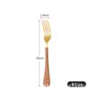 Sándwich 1010 Cuchillo de Acero Inoxidable Tenedor Cuchara Hotel Vajilla Occidental Juego de Cuatro Piezas Mango Imitación Grano de Madera Cuchillo para Carne Cuchara de Postre
