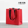 Nuevo Estilo Cuadrado Simple Grande pequeño tamaño Lata de Té Lata de Hierro Té Negro Té Verde Té Blanco Caja de Empaque Caja Vacía