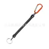Equipo de Pesca con Señuelo, Cuerda Anti-Pérdida de Tamaño Mediano, Cuerda de Protección para Caña, Cuerda de Pesca Telescópica, Herramienta para Señuelos Tipo Hilo de Teléfono
