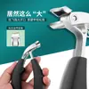 Kit de Manicure Armadura Espessa Anti-Salpicos, Cortador de Unhas Curvo para Idosos