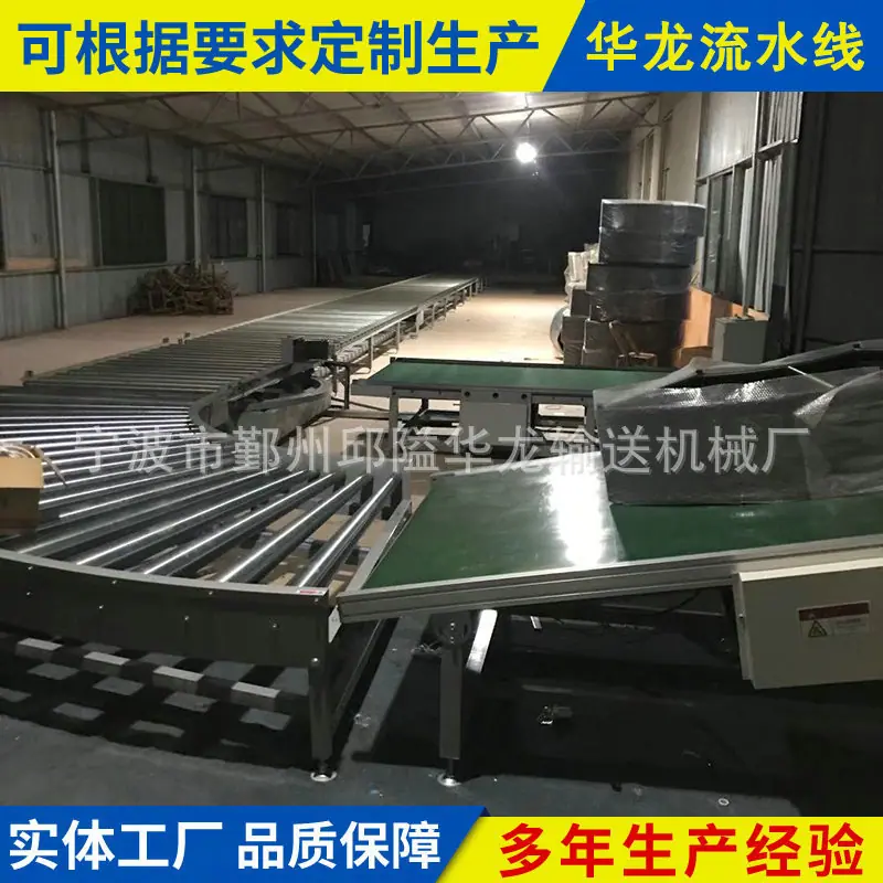 微信图片_20191212190319
