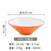 Vajilla de Melamina Tazón Cónico Bicolor Tazón Comercial para Fideos Tazón para Hot Pot Picante Tazón Redondo para Ramen Tazón Específico de Restaurante para Sopa de Caracoles