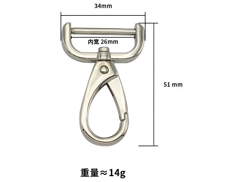 790尺码展示.JPG
