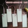 Tarjeta de deseos estilo chino marcapáginas en blanco decoración navideña tarjeta de mensaje tarjeta de agradecimiento tarjeta de deseos tarjeta de bendición etiqueta