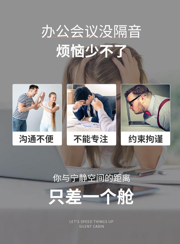 详情页 (3).jpg