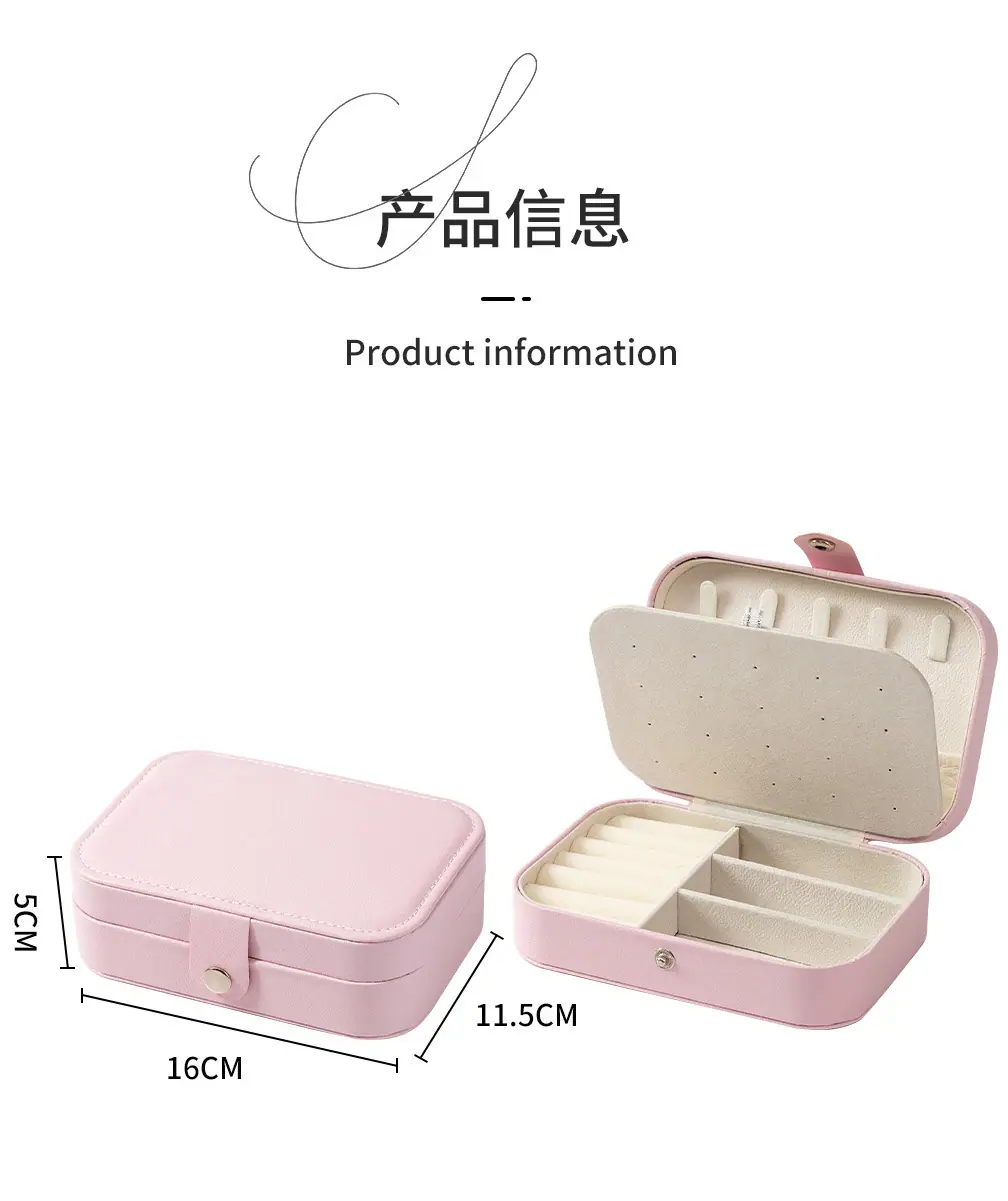 长方形拉链包皮质_03.jpg