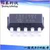 Regulador Lineal MCP1825T-ADJE/DC Paquete SOT-223-5 (LDO) Suministro de existencias
