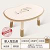 Mesa de amendoim infantil Mesa de aprendizagem do bebê Mesa infantil Mesa de educação infantil elevável para jardim de infância Mesa de área de leitura infantil