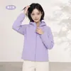 Chamarra Cálida de Algodón con Capucha Estilo Lulu para Mujer, Ajustada y No Voluminosa, Sensación de Alta Gama, Abrigo Ligero Espesado de Lana y Algodón