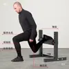 Rack de sentadillas búlgaro, entrenamiento de sentadilla profunda, rack de sentadillas a una pierna, elevación de cadera, equilibrio y estabilidad a una pierna, rack de sentadilla búlgara