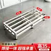 Estante de acero inoxidable base para maceta soporte de carga para pecera estante de almacenamiento a prueba de humedad para cocina soporte para lavadora