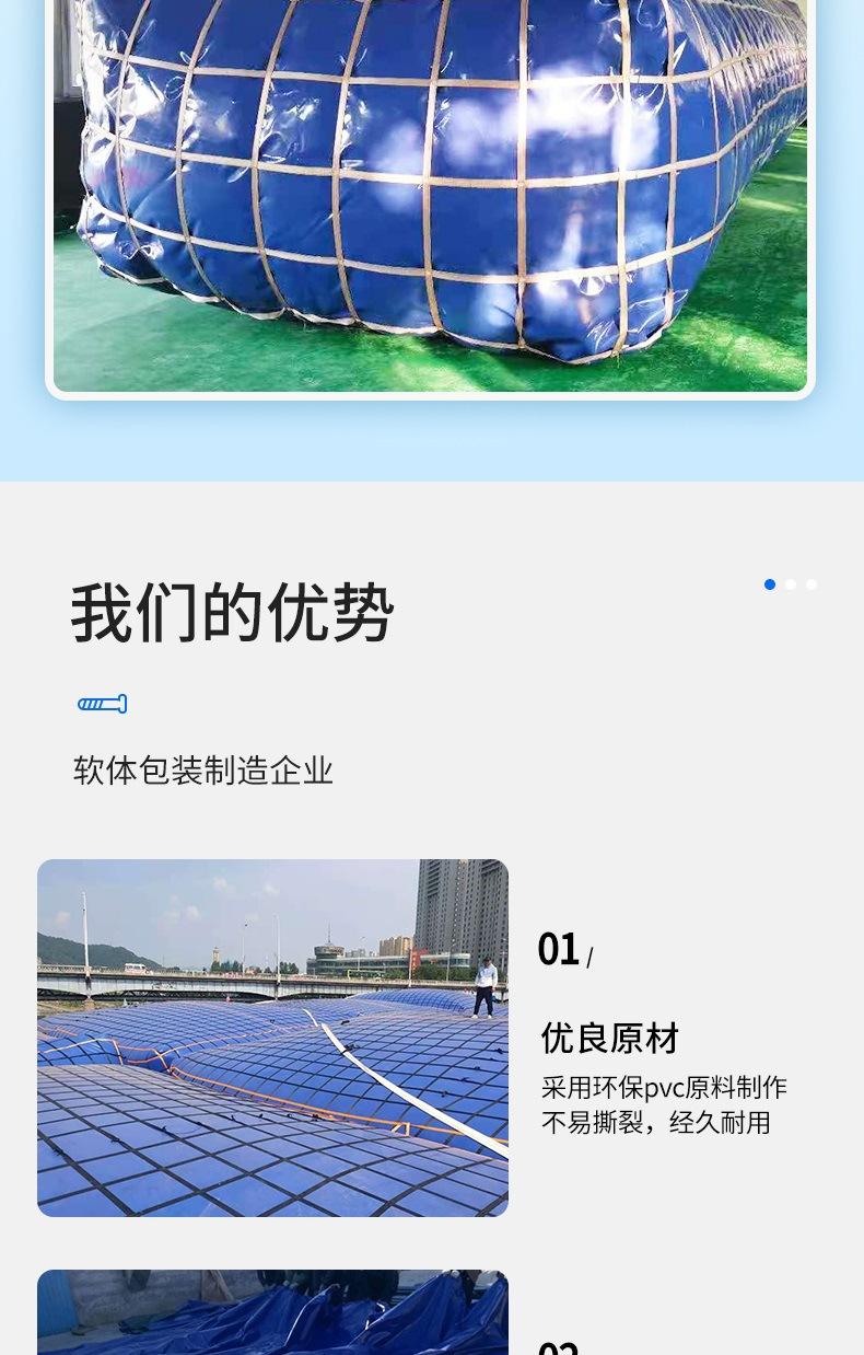 桥梁预压_004.jpg