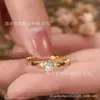 Anillo de Panal Edición Seiko CNC Shangmei Oro Rosa de 18k Anillo para Mujer Diamante Geometría de Panal Cabello Recto de Fábrica