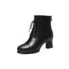 Tacón Grueso, Forro de Felpa, Cierre de Cordones en la Parte Delantera, Botas Elásticas Ajustadas, Plataforma Impermeable, Punta Redonda, Charol de Moda, Suela Suave Cómoda, Botas de Moda hasta la Mitad de la Pantorrilla