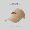 Gorra de Béisbol Diseño Original Versión Coreana Versátil que Favorece el Rostro Parte Superior Suave Pequeña Visera Gorra de Pato Ventas Directas de Fábrica Almacén