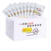 Mascarilla Desechable para Respiración RCP Mascarilla de Desinfección Barrera Entrenamiento de Respiración Artificial Práctica de Reanimación Cardiopulmonar Paquete Independiente