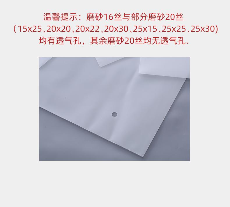 定制详情_04.jpg