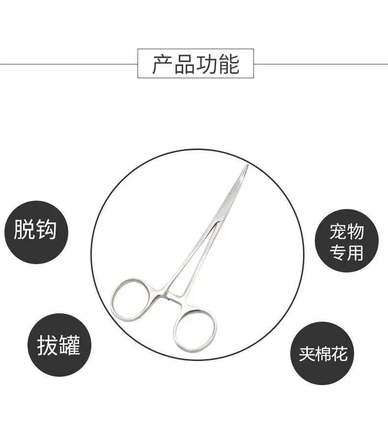 详情-03