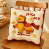 Nuevas fundas de cojín y almohada con estampado tridimensional para uso doméstico, adecuadas para sofás, salas de estar y dormitorios