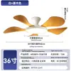 Luminária ventilador Jingbaiteng em estilo madeira natural, modelo designer, luminária ventilador de teto principal para sala de estar, potente lustre ventilador para sala de jantar