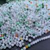 Pulsera de Perlas de 4.5 mm en Preventa Hecha de Pequeñas Perlas de Jade, Cuatro Tipos de Jade Birmano Grado A, Artesanías de Jade, Perlas de Jade Sueltas.