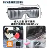 Cama Inflable Trasera para Coche, Cama de Viaje para Coche, Cojín Relleno de Espacio, Cama para Dormir de Niños, Cama de Coche, Cojín de Aire para SUV