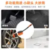 Cepillo de Limpieza para Lavado de Autos, Cepillo para Rin de Rueda, Antideslizante, Anticongelante, Mango Largo Recubierto de Goma Suave, Fabricante de Cepillo de Limpieza para Llantas de Lavado de Autos