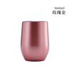 Fonte fábrica Amazon casca de ovo Copa 304 aço inox vinho tinto tinta arco-íris copo térmico copo U-Belly Egg Cup