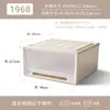 Caja de Almacenamiento Tipo Cajón, Contenedor de Almacenamiento con Cajón, Cajón de Almacenamiento Transparente para Zapatos, Caja Organizadora de Ropa para el Hogar