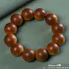 Pulsera Taihang Yabai Envejecido para Hombres y Mujeres Pulsera Negra Aceite Alto Aceite Material Viejo Cuenta de Buda Madera Wen Jugar Joyería de Pareja